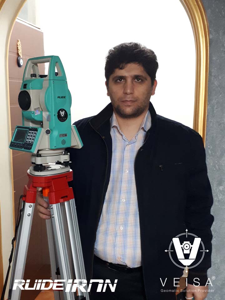 تهران بازرگانی ویسا