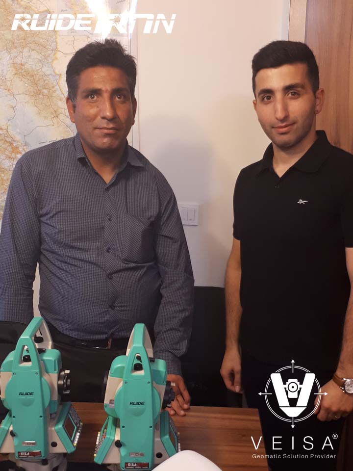 تهران بازرگانی ویسا