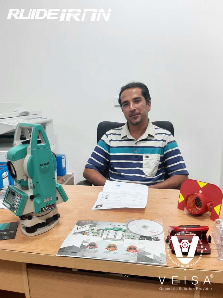 اصفهان زرین شهر