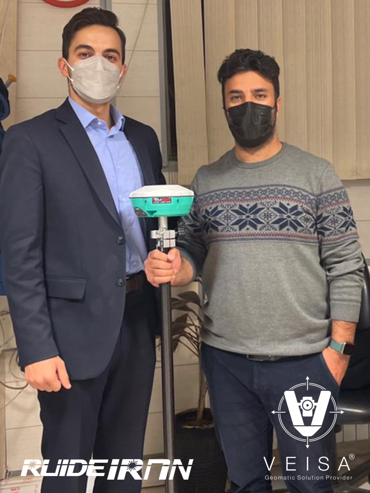 تهران بازرگانی ویسا